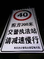 陇南陇南郑州标牌厂家 制作路牌价格最低 郑州路标制作厂家