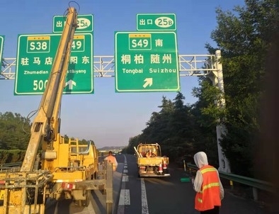 陇南陇南河南郑州交通标识标牌源头厂家